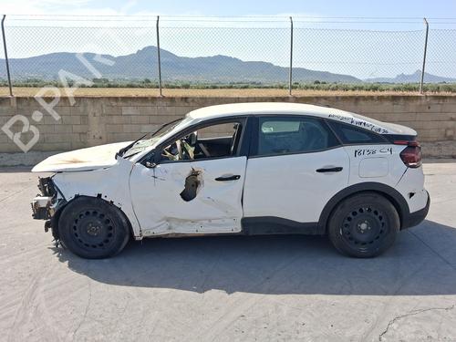 Used Parts CITROËN C4 III (BA_, BB_, BC_) 1.2 PureTech 130 (BAHNSA, BAHNSB) 4962436