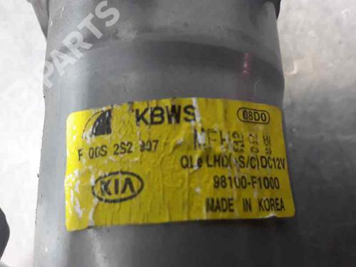 Front wiper motor KIA SPORTAGE IV (QL, QLE)  | BP7631077M29 