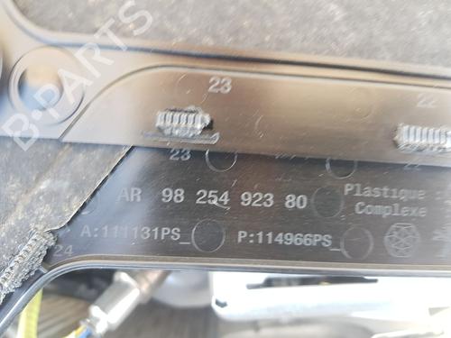 Used Upper protection OPEL CORSA F (P2JO) 1.2 (68) (101 hp) 24967075