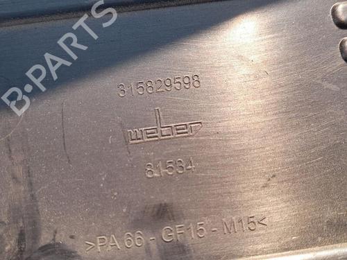 Used Upper protection OPEL MERIVA B MPV (S10) 1.7 CDTI (75) (110 hp) 28183926