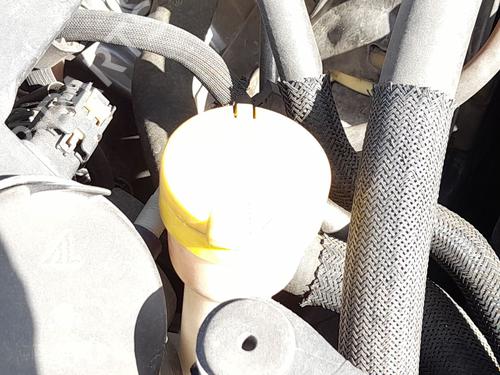 windscreen-washer-tank-renault-clio-iv-bh_-2012-2013-2014-2015-2016-2017-2018-2019-2020-2021-35791749 main image