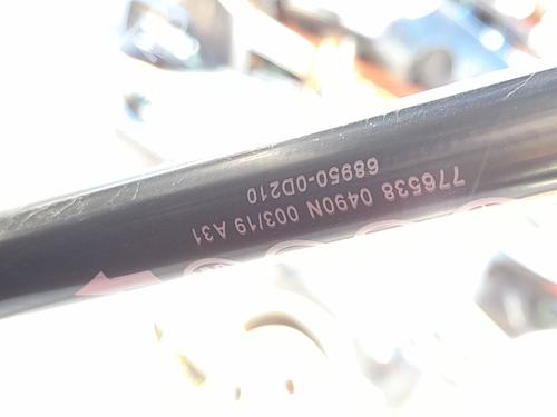 tailgate-lift-support-toyota-yaris-_p13_-2010-2011-2012-2013-2014-2015-2016-2017-2018-2019-2020-35790982 main image