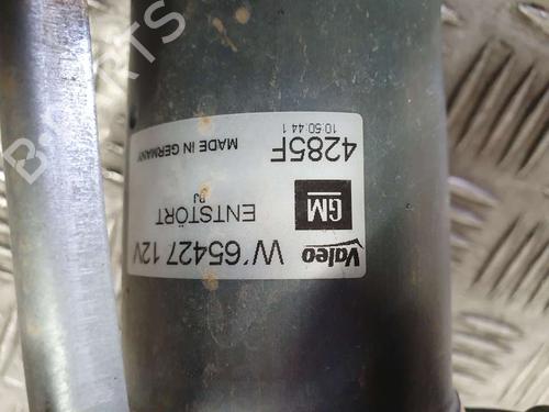 Front wiper motor OPEL CORSA E (X15)  | BP9645899M29 