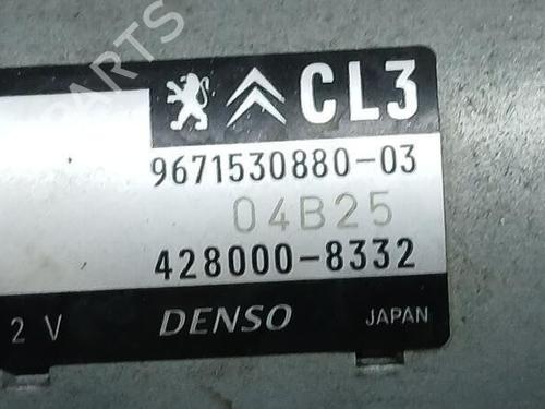Starter CITROËN C3 III (SX) 1.2 VTi 82 LPG | BP25603994M8