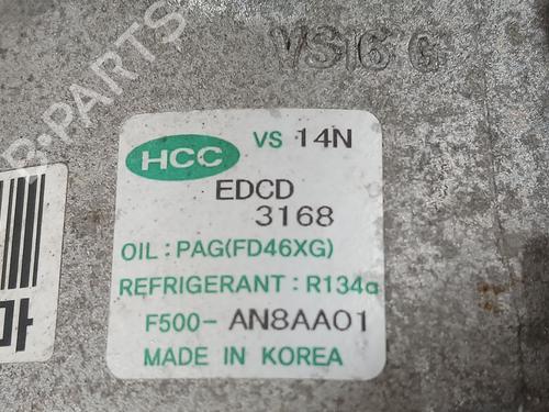 AC compressor HYUNDAI i30 (FD) 1.4 | BP39658378M34 - Image 5