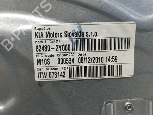 Rear right window mechanism HYUNDAI ix35 (LM, EL, ELH)  | BP9680059C25 
