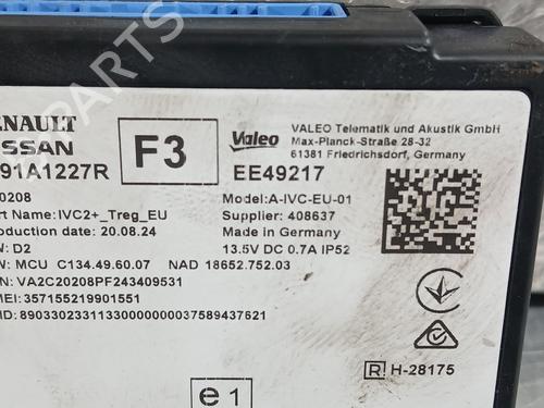Módulo eletrónico RENAULT CAPTUR II (HF_) 1.0 TCe 90 ECO-G (HFM6) | BP39174232M83 - Image 2