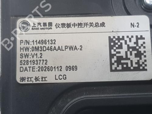 Switch MG MG ZR 2.0 TD | BP39955029I30 - Image 5