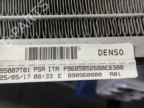 Water radiator PEUGEOT 2008 I (CU_) 1.2 THP 110 / PureTech 110 | BP38019285M31 - Image 3
