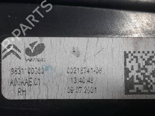 Right taillight CITROËN C4 III (BA_, BB_, BC_) 1.5 BlueHDi 130 (BBYHZB) | BP30356588C35