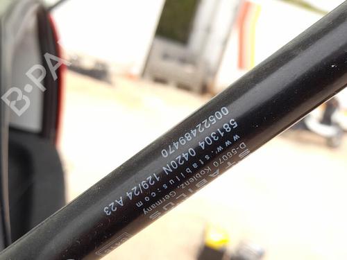 Tailgate lift support FIAT PANDA (312_, 319_) 1.0 Mild Hybrid (312.PYD1B) 522489470