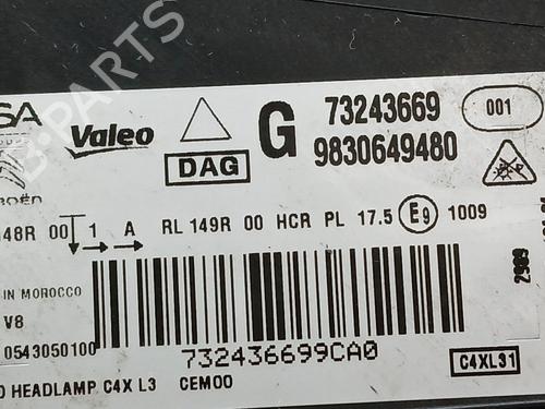Left headlight CITROËN C4 III (BA_, BB_, BC_) 1.2 PureTech 130 (BAHNSA, BAHNSB) | BP27241325C28 - Image 3