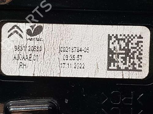 Left taillight CITROËN C4 SPACETOURER (3D_) 1.2 PureTech 130 | BP18095826C34 