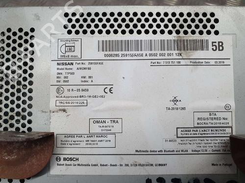 Electronic module NISSAN MICRA V (K14)  | BP9187438M83 