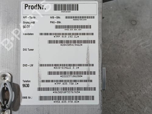 Electronic module PORSCHE MACAN (95B) 3.0 S Diesel | BP34604066M83  - Image 6