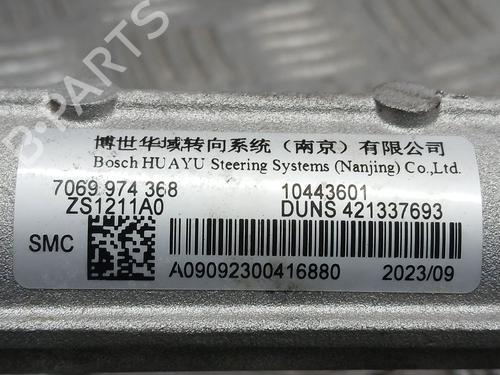 Steering rack MG MG ZS SUV  | BP24357300M22 