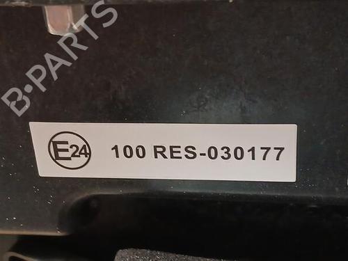 Battery MG MG HS (AS23) 1.5 T (SAS23) | BP26597938E11