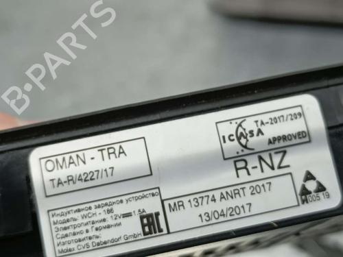 Electronic module AUDI A3 Limousine (8YS, 8YM) 35 TDI | BP17481572M83