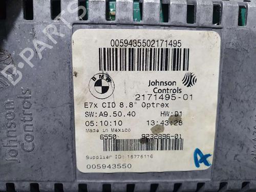 Electronic module BMW X6 (E71, E72) xDrive 40 d | BP9556286M83 