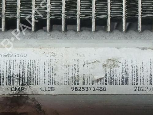 AC radiator CITROËN C4 III (BA_, BB_, BC_) BLUEHDI 110 (BBYHSA) | BP26653014M32
