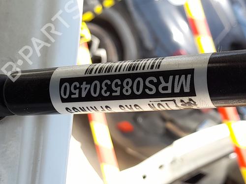 tailgate-lift-support-nissan-qashqai-ii-j11-j11_-2013-35791047 main image