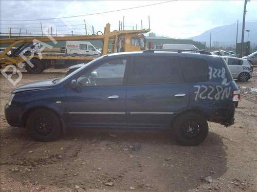 Intercooler KIA CARENS III MPV (UN)  | BP599858M30 