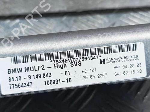 Other BMW X5 (E70) 3.0 d | BP19062598O1 