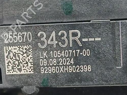 Ratstangsstang RENAULT CAPTUR II (HF_)  | BP22788677I23 