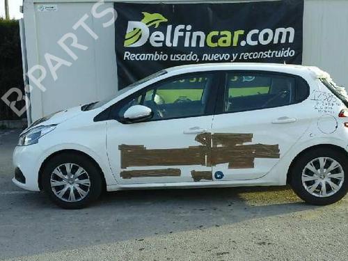 Radiator fan PEUGEOT 208 I (CA_, CC_) | BP5093825M35