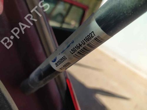 Used Tailgate lift support RENAULT MEGANE II Estate (KM0/1_) [2003-2012]  25156532