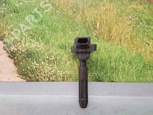 Used Ignition coil MERCEDES-BENZ C-CLASS (W203) C 200 Kompressor (203.045) (163 hp) 5885467
