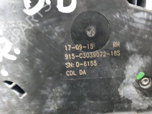 Front right lock OPEL ASTRA K (B16)  | BP15550336C97 
