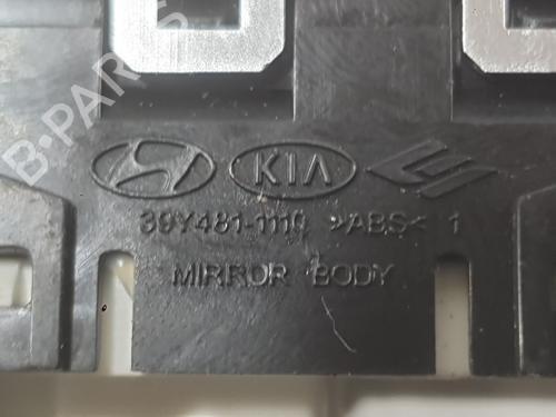 Mirror switch HYUNDAI i30 (GD) 1.4 | BP39966296I25 - Image 4