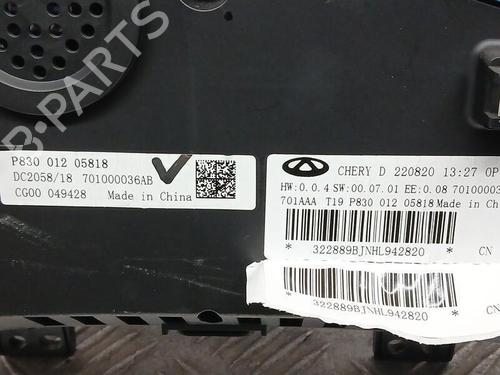 Instrument cluster DR DR 5.0 SUV  | BP29356310C47 