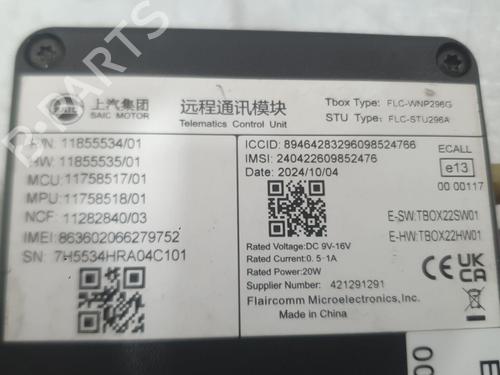 Electronic module MG MG TF 115 | BP39564225M83 - Image 4