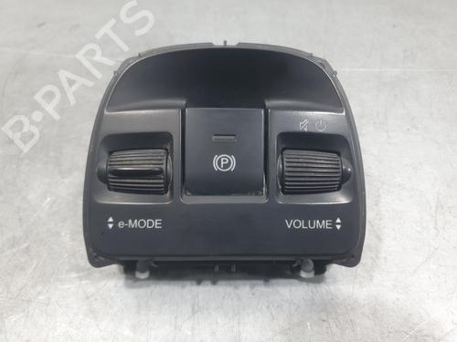 hand-brake-fiat-500-312_-2007-25048693 main image