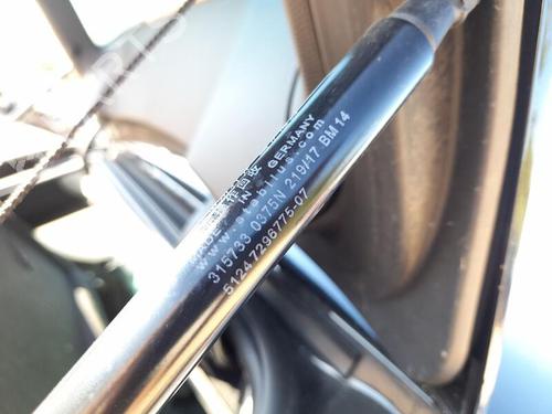 Used Tailgate lift support BMW i3 (I01) [2013-2025]  29038748