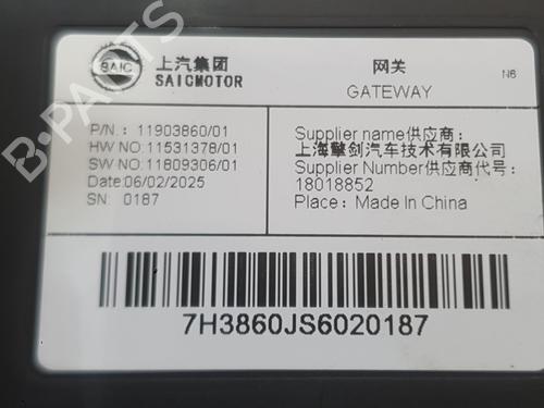 Electronic module MG MG HS (AS23) 1.5 EHS Hybrid (CSA6463) | BP37183607M83 - Image 3