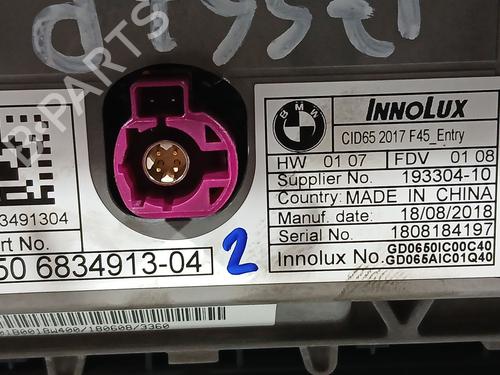 Electronic module BMW 2 Active Tourer (F45) 216 d | BP34043835M83 - Image 3