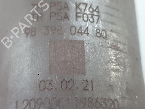 Particulate filter CITROËN C4 III (BA_, BB_, BC_) 1.2 PureTech 130 (BAHNSA, BAHNSB) | BP36132670M81 - Image 5