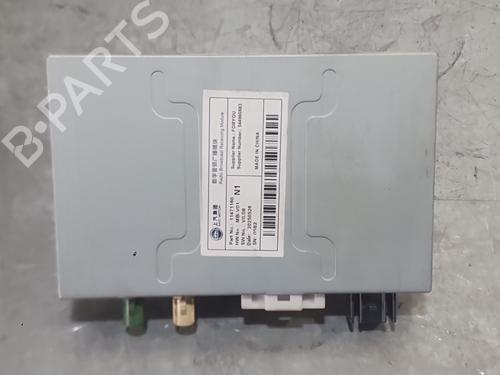 Módulo eletrónico MG MG HS (AS23) 1.5 EHS Hybrid (CSA6463) | BP37645903M83 - Image 3