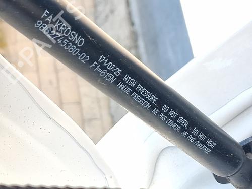 tailgate-lift-support-citroen-c3-iv-cc_-cb_-2024-40195094 main image
