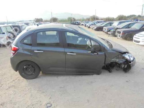 Tailgate CITROËN C3 II (SC_) | BP704566C6