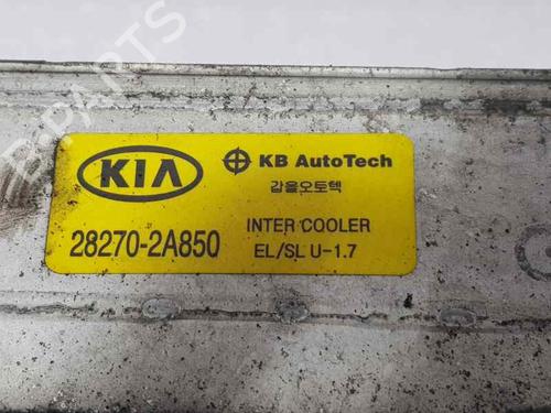 Intercooler KIA SPORTAGE III (SL) | BP8197554M30