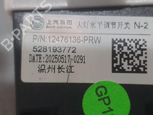 Headlight switch MG MG HS (AS23) 1.5 EHS Hybrid (CSA6463) | BP37273551I24 - Image 4