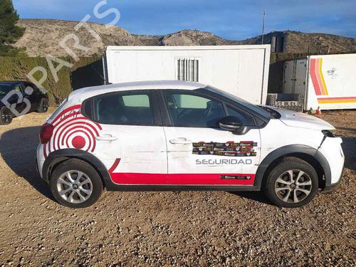 Interior roof light CITROËN C3 III (SX) 1.5 BlueHDi 100 (SXYHYP, SXYHTU) | BP26940249I8