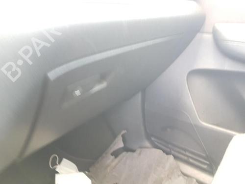 Hanskerom VW SHARAN (7N1, 7N2) 2.0 TDI (140 hp) 29189419
