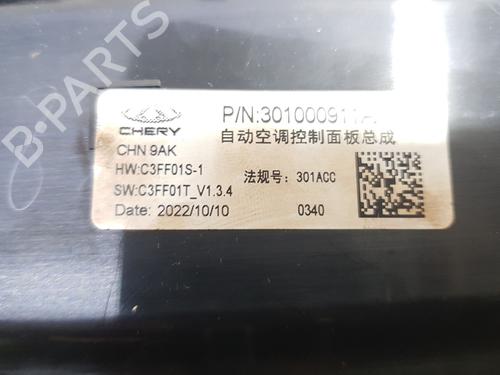 Climate control DR DR F35 SUV 1.5 (DRF35) | BP26722424I5