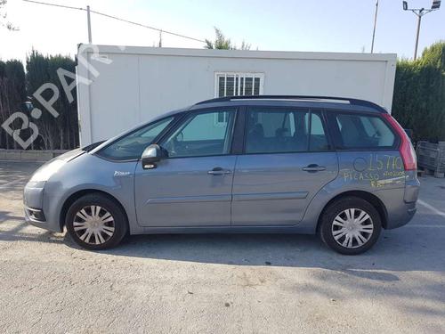 Rear left lock CITROËN C4 Grand Picasso I (UA_) 2.0 i 16V | BP19167804C100 