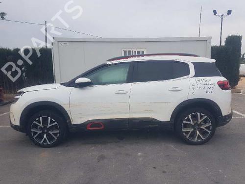 Intercooler CITROËN C5 AIRCROSS (A_) | BP7635298M30